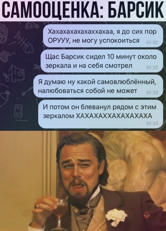 Дебилизмы из сети 03.02.21