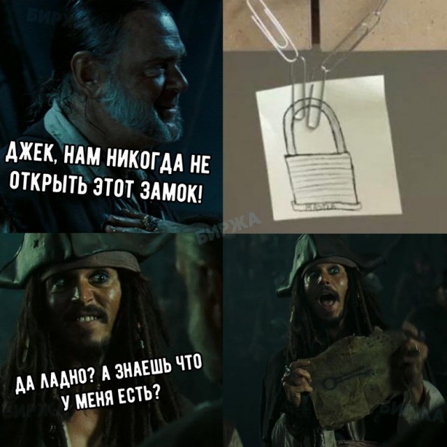 Весёлый полтишок 15.03