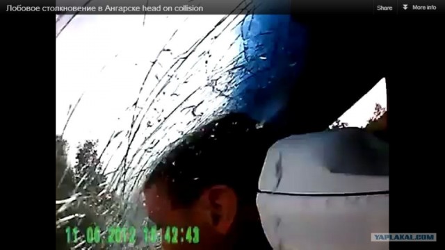 Нежданчик