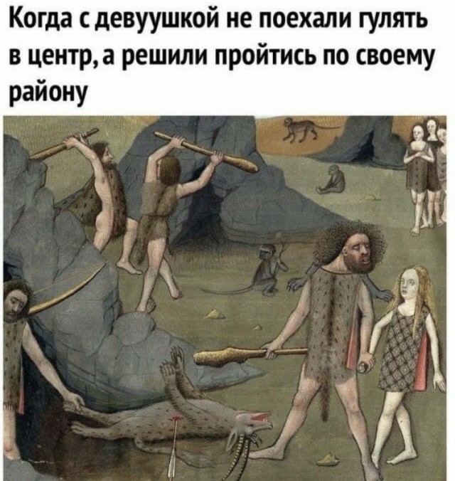 Картинки разные 27.04.2021