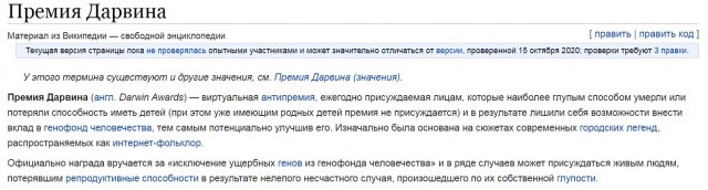 50 жутких примеров, когда Мать-природа заставила онеметь от ужаса