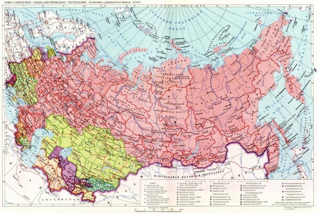 ПяТниЦо! Вспоминаем, как пролетели недели, годы