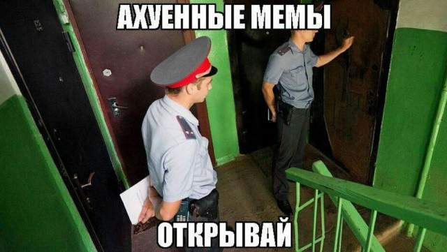 Кофе за 300