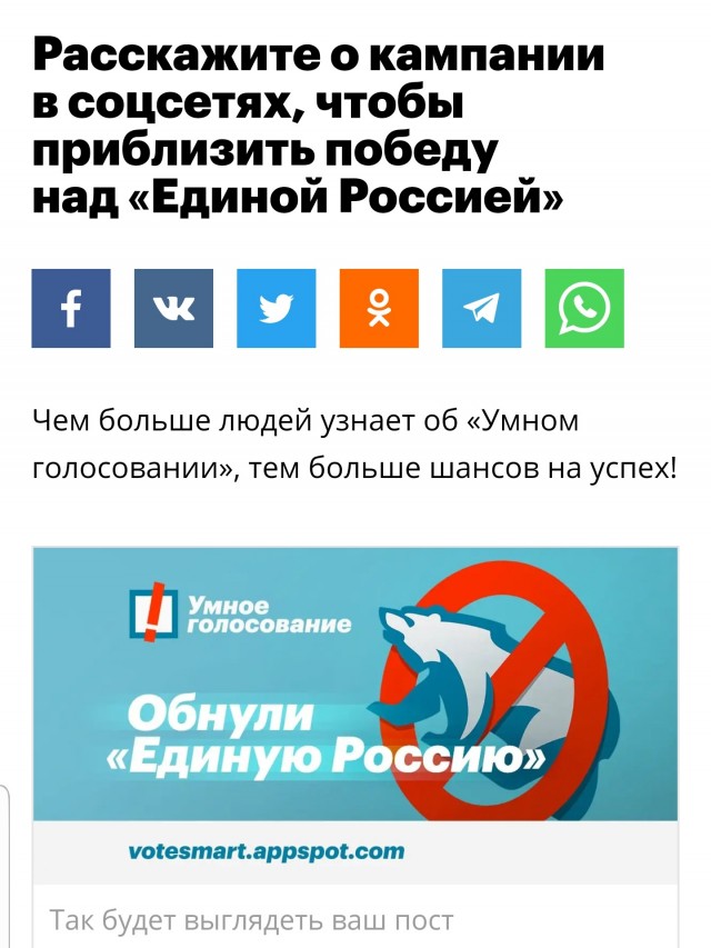 Хотите это повторить в сентябре?