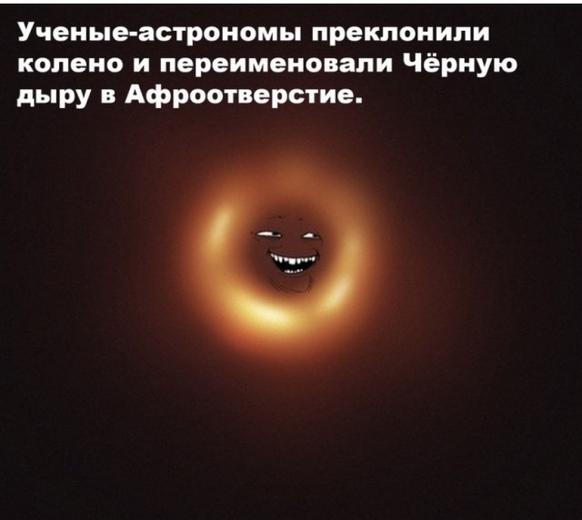Весёлый полтишок 7.07