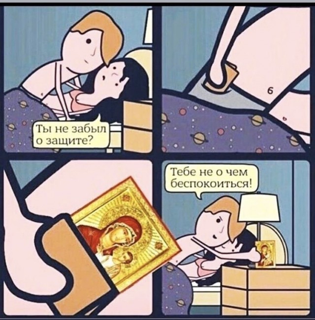 Немного о высшем