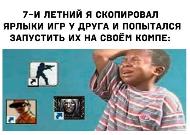 Баянисто-небаянистый юмор 06.09.21