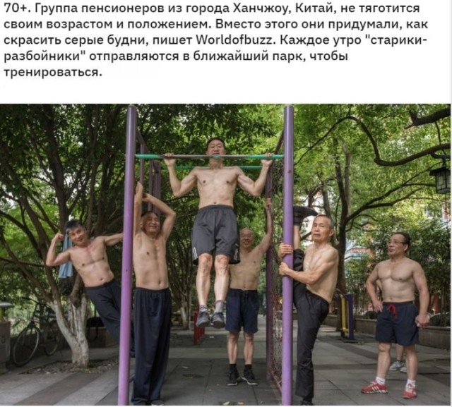 Картинок псто 22.09.2021