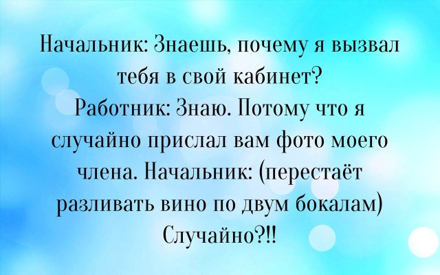 Так себе картинки 25.10.21