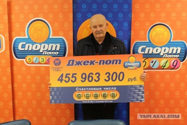 Знает кто номер Путина?