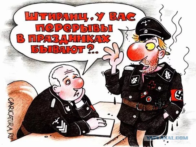 104 года Великой Октябрьской социалистической Революции