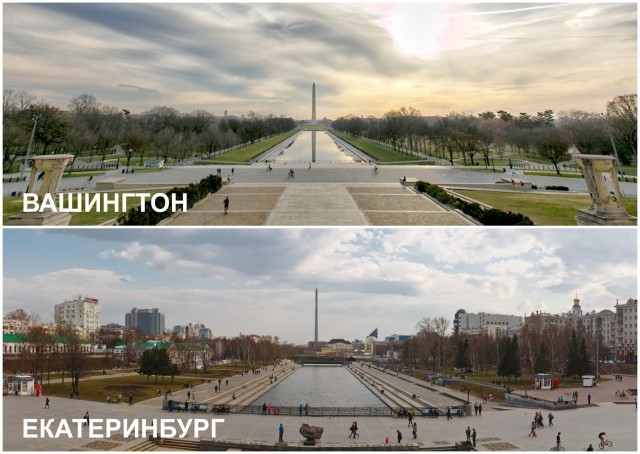 Замгоссекретаря США Виктория Нуланд унизила Екатеринбург