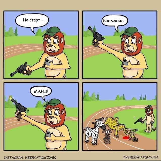 Crazy Art "Новогодний 22"