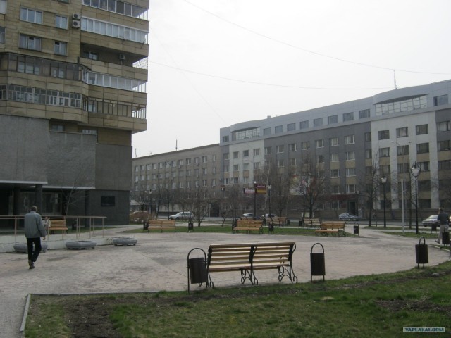 Екатеринбург(Свердловск)