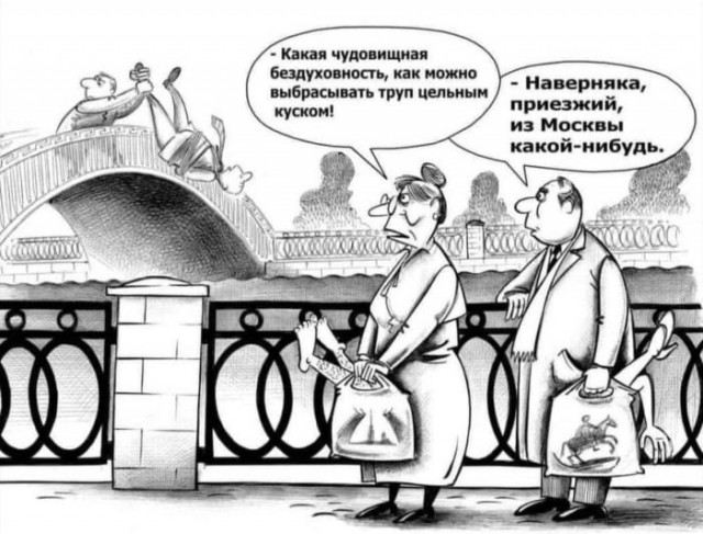 Жена пыталась перевезти мужа в Венгрию через границу Украины в багажнике "Лексуса"