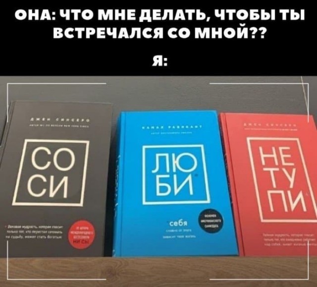 Баянисто-небаянистый юмор 9.03.22