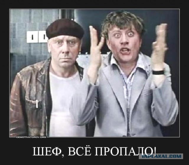 Уже "буквально завтра" черная дыра может поглотить огромный кусок Земли