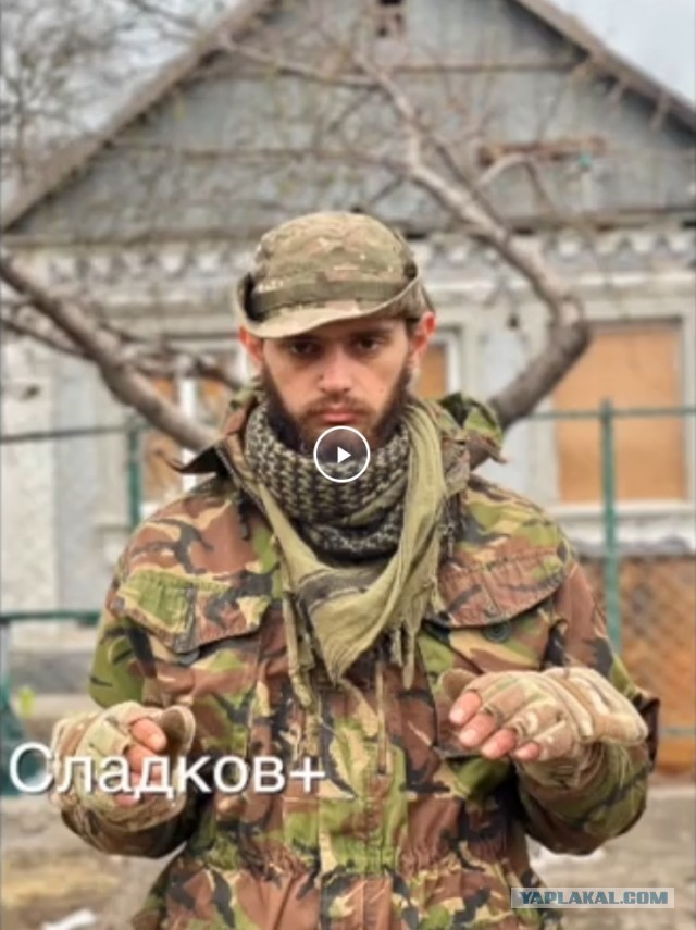 Около 1000 морпехов ВСУ сдаются в плен