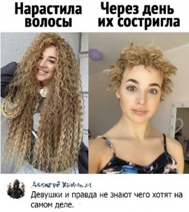 Баянисто-небаянистый юмор 21.04.22