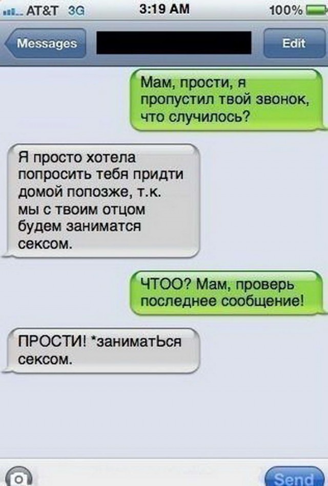 50 оттенков серого Vol.5 . Или самосвал баянов