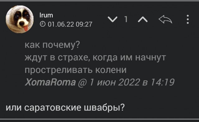 Украинские беженцы возмутились приемом в Белоруссии: «Сажают на трактор»