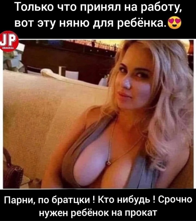 Так себе картинки 17.07.22