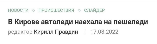 Просто картинки 26.08.22