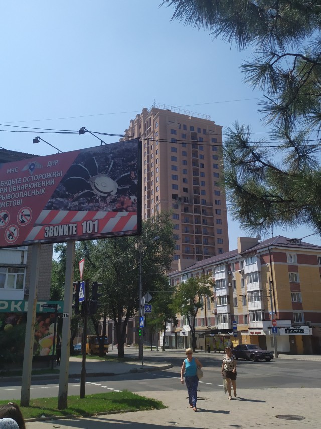 Похмельное утро - бесконечный ад