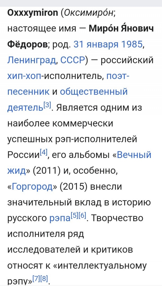 Странная женская натура. Вам для чего это надо?