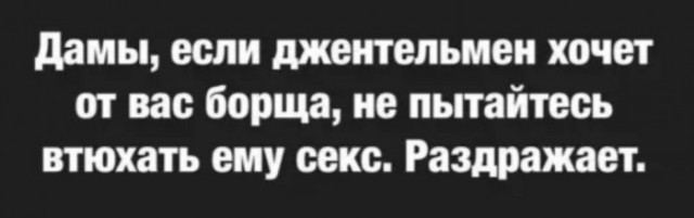 Так себе картинки 30.10.22