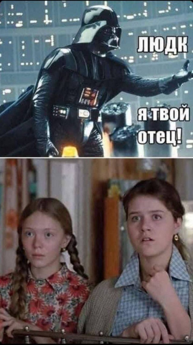 Народная меДИЧина 9007