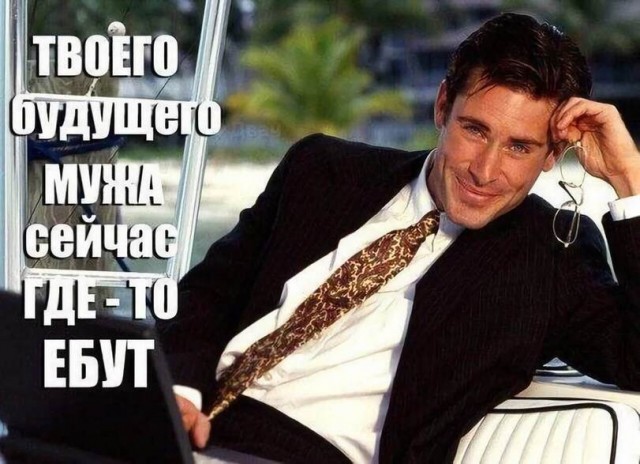 Чёрно-пошлая деградация