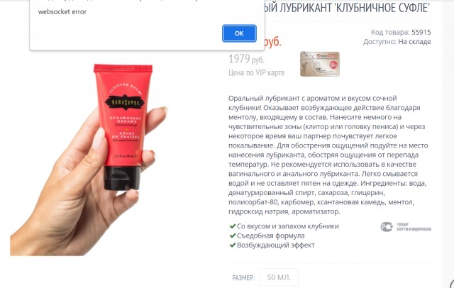 Последствия дрочки у мужчин