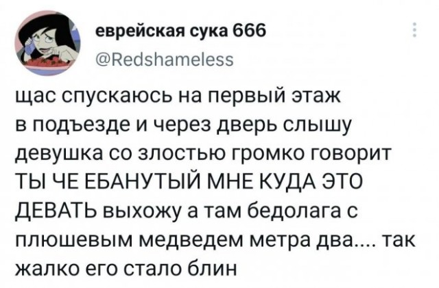 Всем хороших выходных - картинки, мемы и т.п.