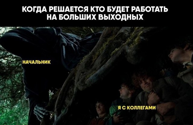 Так себе картинки 24.04.23