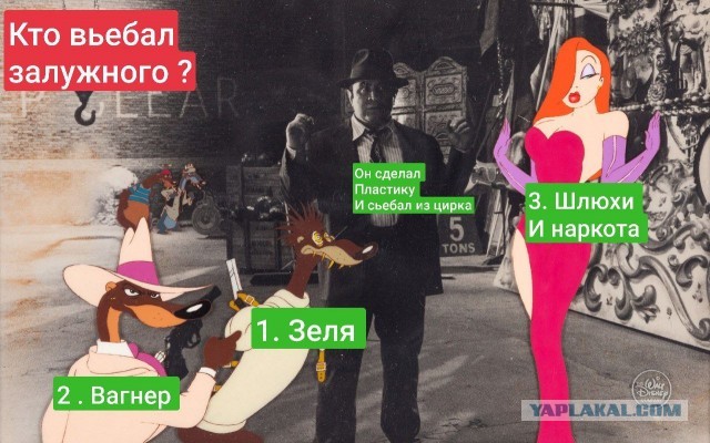 Пригожин заявил о полном взятии под контроль Бахмута (Артемовск)