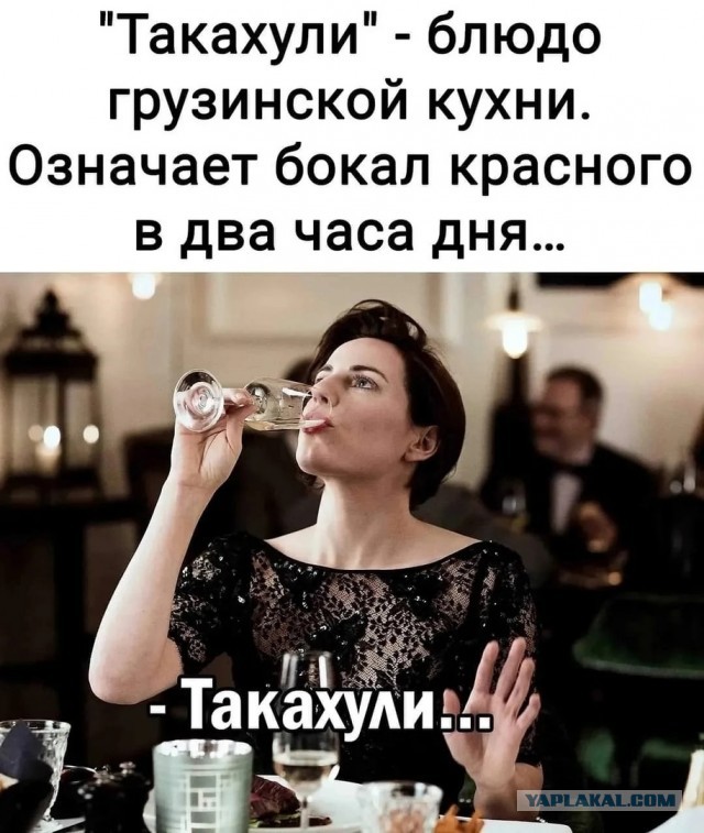 Три варианта: Как возрастные невесты отпугивают мужчин