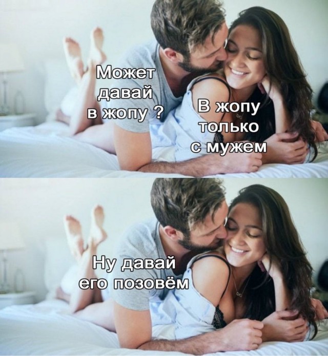 Отряд быстрого деградирования