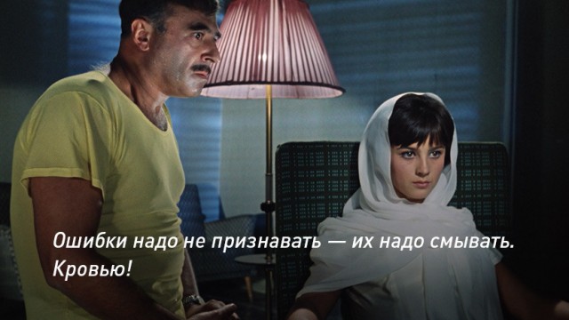 Представитель таджикской диаспоры попросил прощения у губернатора и жителей Самарской области.