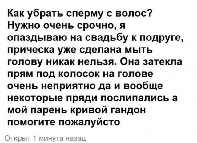 Так себе картинки 28.10.23