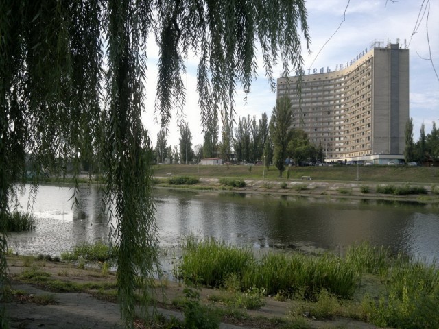 Киев