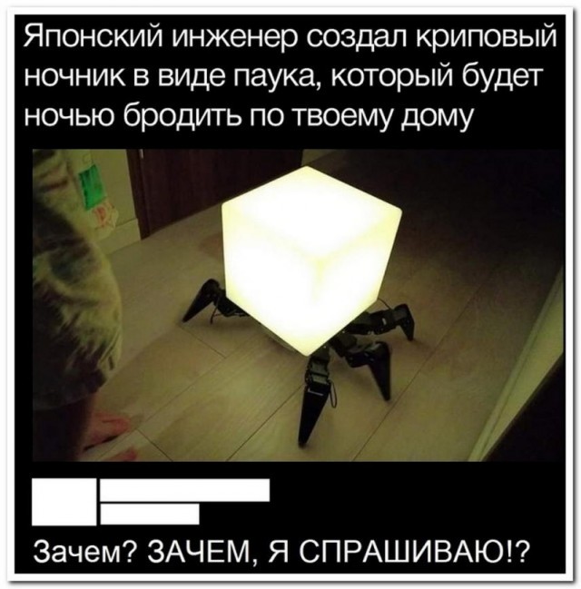 Тлидцать тли от 20 февлаля