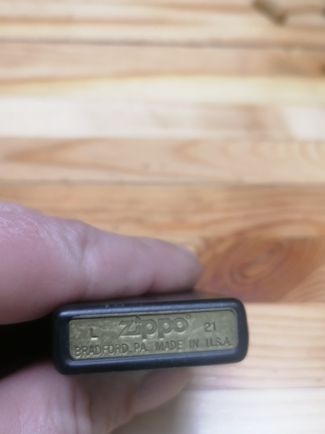 Зрелость и молодость (про zippo)