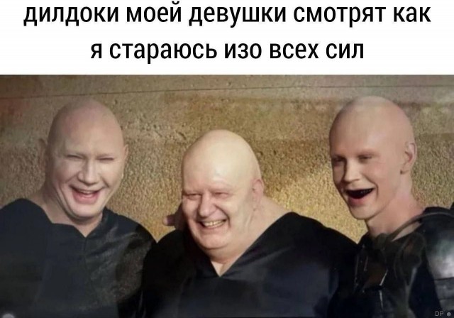 Наскрябыл немного (часть 2)
