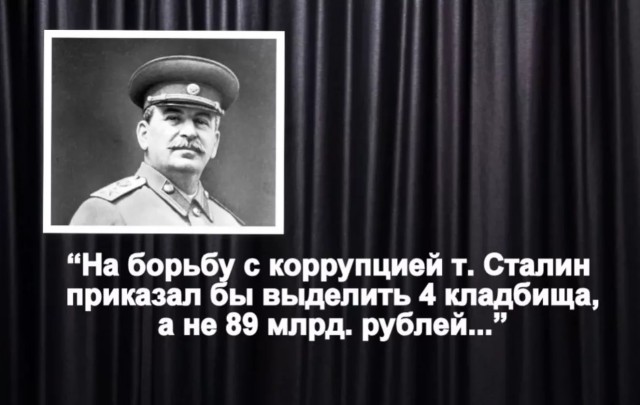 Задержан советник губернатора Орловской области Лежнев