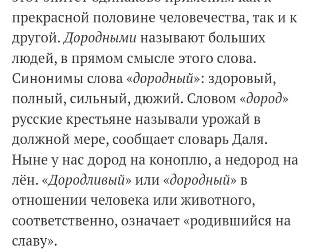 Альтушка нашла своего скуфа и не может поверить в своё счастье