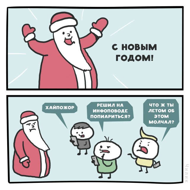 Картинки