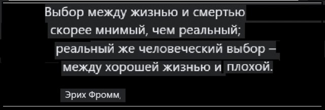 Картинки разные с надписями и без