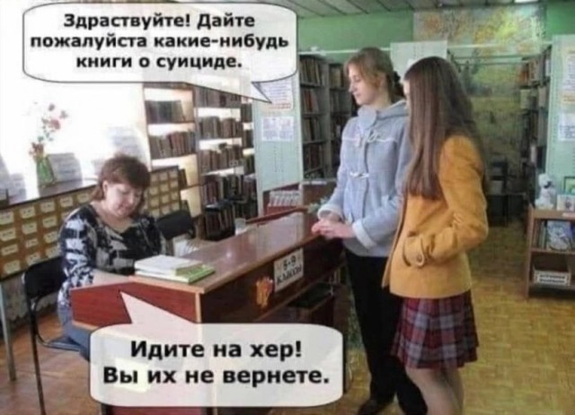 Так себе картинки 08.11.24