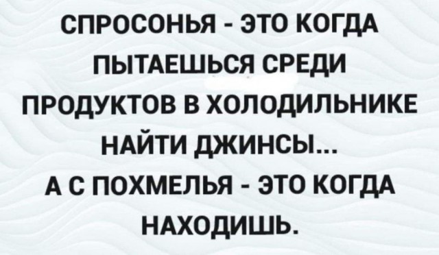 Всего понемногу. От 21.11.2024.